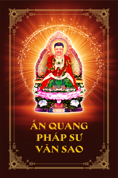 ẤN QUANG PHÁP SƯ VĂN SAO